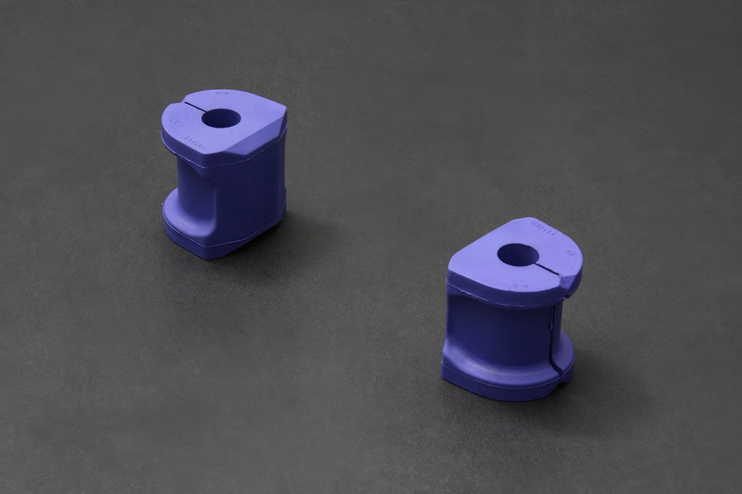 Hardrace Rear Stabilizer Bushing 16mm Fits Most Subaru Models