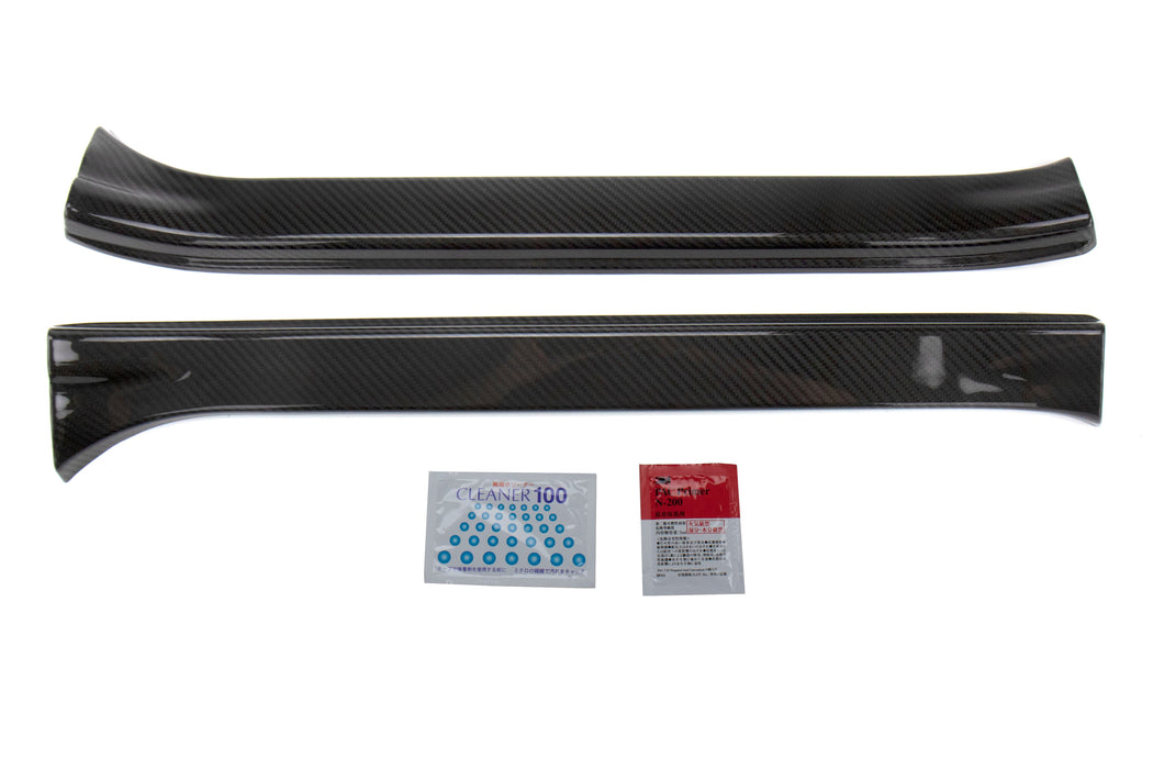 OLM LE Dry Carbon Fiber Door Sill Cover 2015-2021 WRX