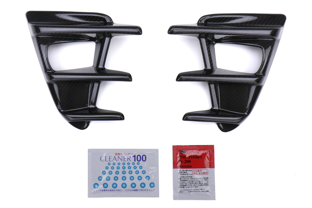 OLM LE Dry Carbon Fog Light Covers 2017-2021 GT86