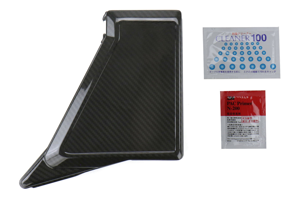 OLM LE Dry Carbon Fiber Fuse Box Cover 2015-2021 WRX / STI/ 2014-2018 Forester
