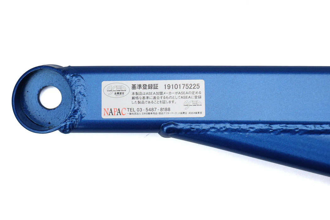 Cusco Power Brace Floor Center 2008-2021 WRX / 2008-2021 STI / 2008-2013 Forester / 2012-2017 Crosstrek