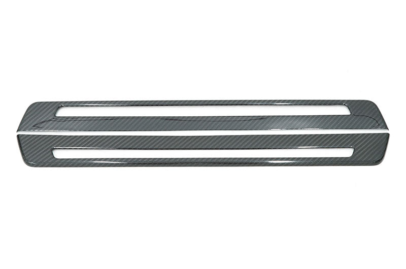 OLM LE Dry Carbon Fiber Door Sill Garnish 2022-2025 BRZ / GR86