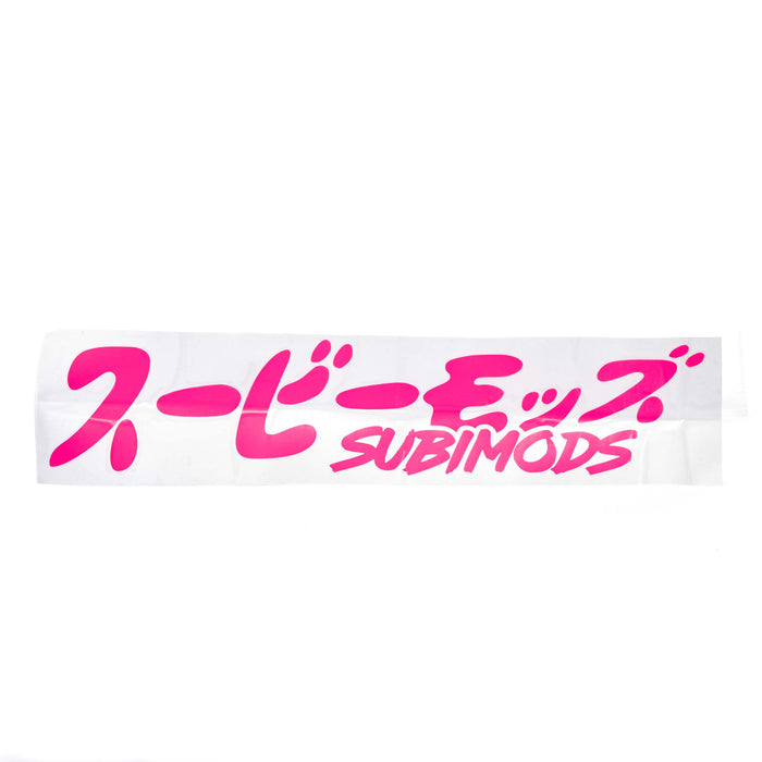 Subimods Official "Overseas Scene Style" Transfer Style Window Banner Luminous Pink