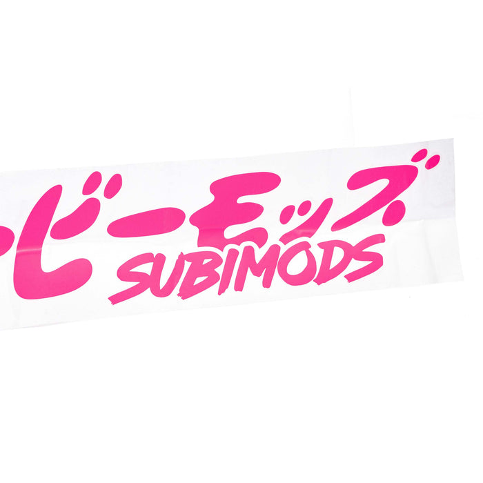 Subimods Official "Overseas Scene Style" Transfer Style Window Banner Luminous Pink