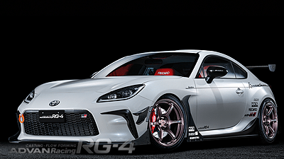 Advan RG - 4 Racing Copper Bronze 18x8.5 5x114.3 44mm Offset - YA48H44ECB - Subimods.com