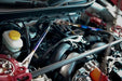 A'PEXi Titanium V - Bar Cowl Brace 2013 - 2025 BRZ / 2022 - 2025 GR86 / 2013 - 2016 FR - S / 2017 - 2020 GT86 - 254 - T005 - Subimods.com