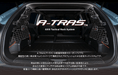 Axis Parts A - TRAS Tactical Rack System Premium Kit 2024 - 2025 Crosstrek - a-tras-tac-rack-sys-s-C - Subimods.com