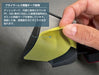 Axis Parts Cellphone Mount 2022 - 2024 WRX - AX - SM - 08 - B - Subimods.com