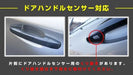 Axis Parts Dry Carbon Door Handle Cover 2015 - 2021 WRX / 2015 - 2021 STI / 2014 - 2018 Forester w/ Keyhole - ST - 136 - Subimods.com