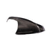 Axis Parts Dry Carbon Door Mirror Wing 2022-2026 GR86 - ST-882 - Subimods.com