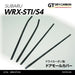 Axis Parts Dry Carbon Door Molding Cover 2015 - 2021 WRX / 2015 - 2021 STI - RJ - 225 - Subimods.com