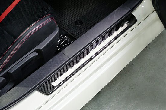 Axis Parts Dry Carbon Door Sill Plate Cover 2022 - 2024 BRZ / 2022 - 2024 GR86 - ST - 731 - Subimods.com