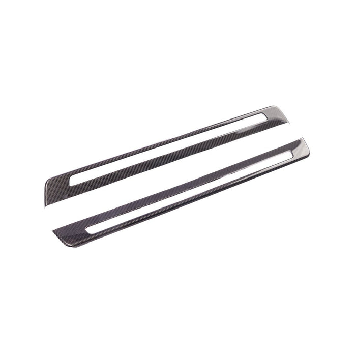 Axis Parts Dry Carbon Door Sill Plate Cover 2022 - 2024 BRZ / 2022 - 2024 GR86 - ST-731 - Subimods.com