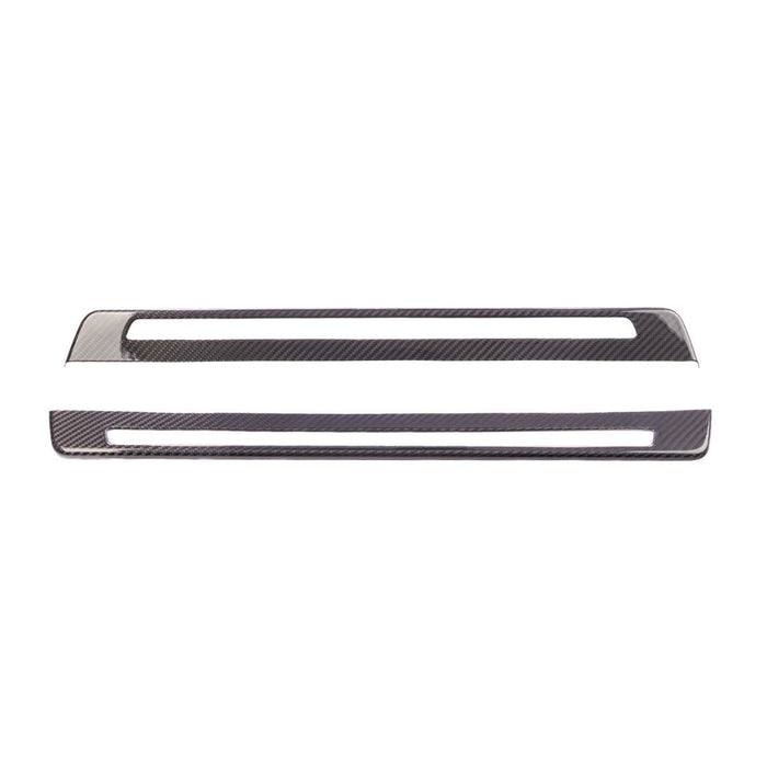Axis Parts Dry Carbon Door Sill Plate Cover 2022 - 2024 BRZ / 2022 - 2024 GR86 - ST-731 - Subimods.com
