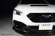 Axis Parts Dry Carbon Front Bumper Cover Set 2022 - 2024 WRX - ST - 790 - Subimods.com