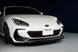 Axis Parts Dry Carbon Front Bumper Garnish For Use w/o Accessory Liner 2022 - 2024 BRZ / 2022 - 2024 GR86 - ST-748 - Subimods.com