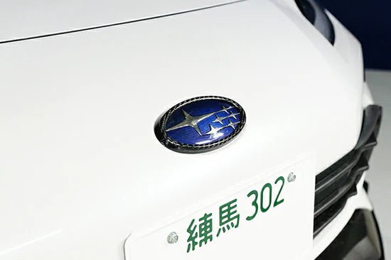 Axis Parts Dry Carbon Front Emblem Cover 2022 - 2024 BRZ / 2022 - 2024 GR86 - ST - 743 - Subimods.com