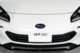 Axis Parts Dry Carbon Front Emblem Cover 2022 - 2024 BRZ / 2022 - 2024 GR86 - ST - 743 - Subimods.com