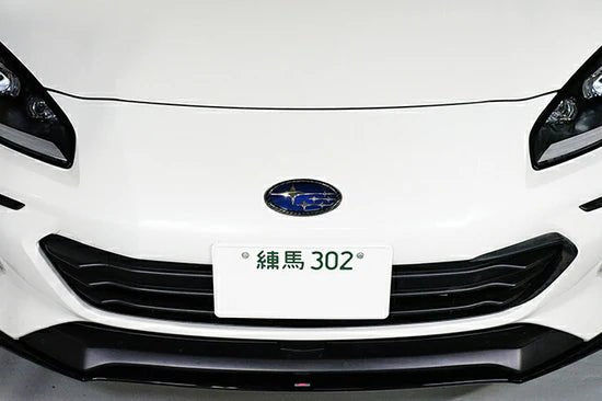 Axis Parts Dry Carbon Front Emblem Cover 2022 - 2024 BRZ / 2022 - 2024 GR86 - ST - 743 - Subimods.com