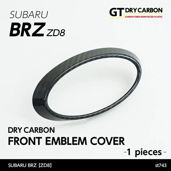 Axis Parts Dry Carbon Front Emblem Cover 2022 - 2024 BRZ / 2022 - 2024 GR86 - ST - 743 - Subimods.com