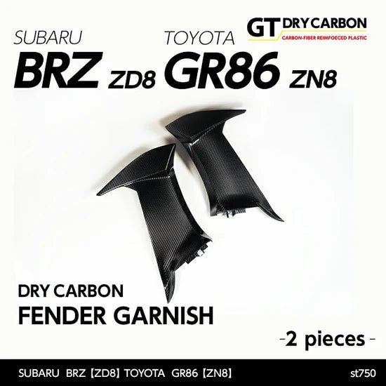 Axis Parts Dry Carbon Front Fender Garnish 2022 - 2024 BRZ / 2022 - 2024 GR86 - ST - 750 - Subimods.com