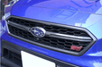 Axis Parts Dry Carbon Front Grille Cover 2015 - 2021 WRX / 2015 - 2021 STI - ST-458A - Subimods.com