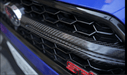 Axis Parts Dry Carbon Front Grille Garnish 2015 - 2021 WRX / 2015 - 2021 STI - ST - 458B - Subimods.com
