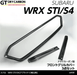 Axis Parts Dry Carbon Front Grille Garnish Set 2015 - 2021 WRX / 2015 - 2021 STI - ST-458 - Subimods.com