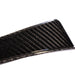 Axis Parts Dry Carbon Front Side Duct Fins 2022-2026 GR86 - ST-760 - Subimods.com