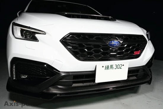 Axis Parts Dry Carbon Front Underlip for Use w/ Factory STI Front Spoiler 2022 - 2024 WRX - ST - 788 - Subimods.com