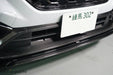 Axis Parts Dry Carbon Front Underlip for Use w/ Factory STI Front Spoiler 2022 - 2024 WRX - ST - 788 - Subimods.com