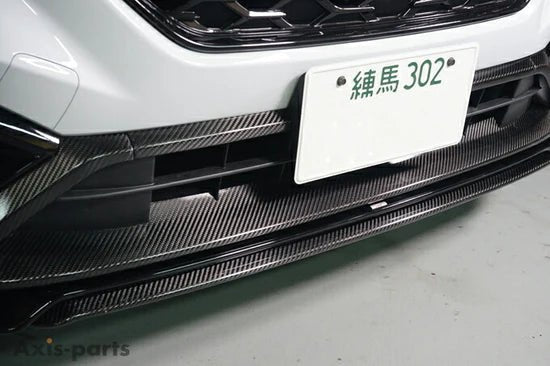 Axis Parts Dry Carbon Front Underlip for Use w/ Factory STI Front Spoiler 2022 - 2024 WRX - ST - 788 - Subimods.com