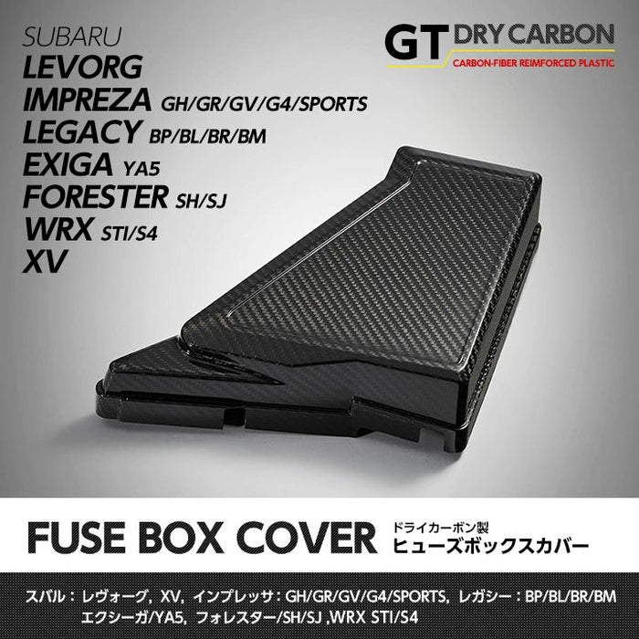 Axis Parts Dry Carbon Fuse Box Cover 2015 - 2021 WRX / 2015 - 2021 STI - ST - 127 - Subimods.com