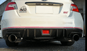 Axis Parts Dry Carbon Rear Bumper Cover 2015 - 2021 WRX / 2015 - 2021 STI - RJ - 231 - Subimods.com