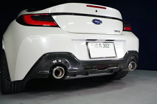 Axis Parts Dry Carbon Rear Bumper Cover 2022 - 2024 BRZ / 2022 - 2024 GR86 - ST - 767A - Subimods.com