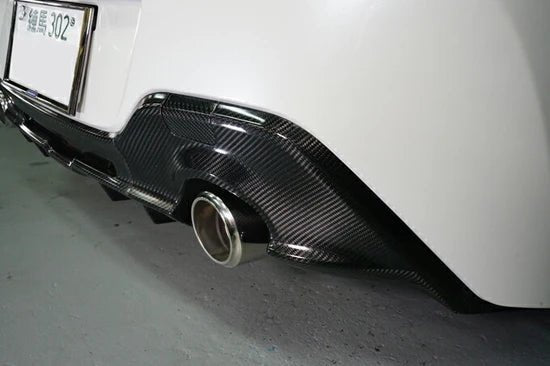 Axis Parts Dry Carbon Rear Bumper Cover 2022 - 2024 BRZ / 2022 - 2024 GR86 - ST - 767A - Subimods.com