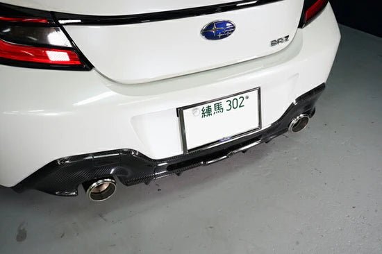 Axis Parts Dry Carbon Rear Bumper Cover 2022 - 2024 BRZ / 2022 - 2024 GR86 - ST - 767A - Subimods.com