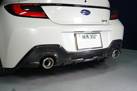 Axis Parts Dry Carbon Rear Bumper Cover 2022 - 2024 BRZ / 2022 - 2024 GR86 - ST - 767A - Subimods.com