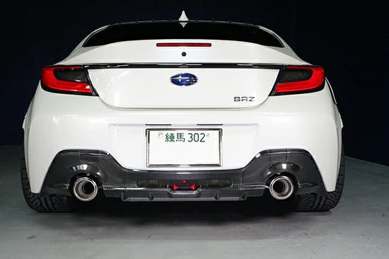 Axis Parts Dry Carbon Rear Bumper Cover 2022 - 2024 BRZ / 2022 - 2024 GR86 - ST - 767A - Subimods.com