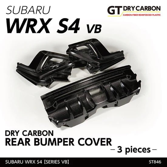 Axis Parts Dry Carbon Rear Bumper Cover 2022 - 2024 WRX - ST - 846 - Subimods.com