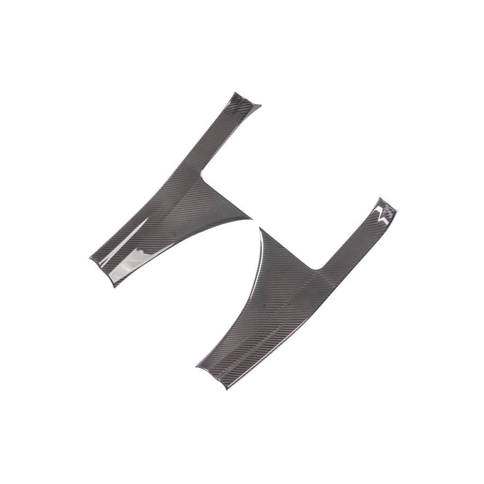 Axis Parts Dry Carbon Rear Door Sill Scuff Cover 2022 - 2024 WRX - ST-689 - Subimods.com