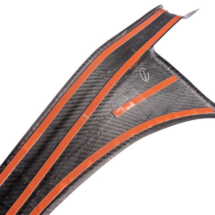 Axis Parts Dry Carbon Rear Door Sill Scuff Cover 2022 - 2024 WRX - ST-689 - Subimods.com