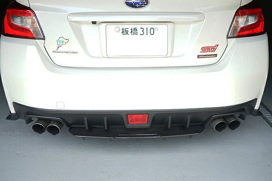 Axis Parts Dry Carbon Rear Underblade 2018 - 2021 WRX / 2018 - 2021 STI - ST - 611TH - Subimods.com
