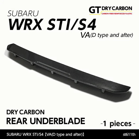 Axis Parts Dry Carbon Rear Underblade 2018 - 2021 WRX / 2018 - 2021 STI - ST - 611TH - Subimods.com