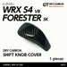 Axis Parts Dry Carbon Shift Knob Cover 2022 - 2024 WRX w/ CVT Transmission / 2019 - 2024 Forester w/ CVT Transmission - ST - 372 - Subimods.com