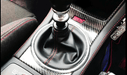 Axis Parts Dry Carbon Shift Panel Cover 2015 - 2021 STI - ST - 486 - Subimods.com