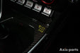 Axis Parts Dry Carbon Shift Panel Cover 2022 - 2024 BRZ / 2022 - 2024 GR86 w/ MT - ST - 720 - Subimods.com