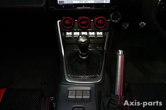 Axis Parts Dry Carbon Shift Panel Cover 2022 - 2024 BRZ / 2022 - 2024 GR86 w/ MT - ST - 720 - Subimods.com