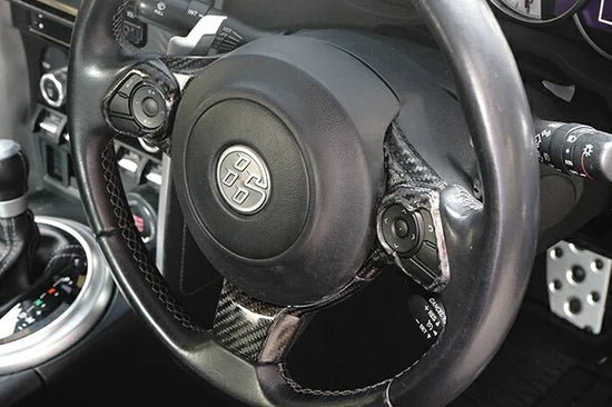 Axis Parts Dry Carbon Steering Wheel Switch Panel Cover 2022 - 2024 BRZ / 2022 - 2024 GR86 - ST - 473 - Subimods.com