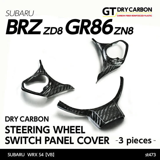 Axis Parts Dry Carbon Steering Wheel Switch Panel Cover 2022 - 2024 BRZ / 2022 - 2024 GR86 - ST - 473 - Subimods.com